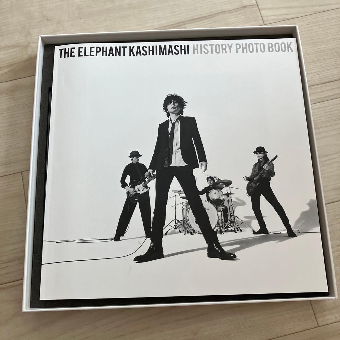 エレファントカシマシ All Time Best Album デラックス盤