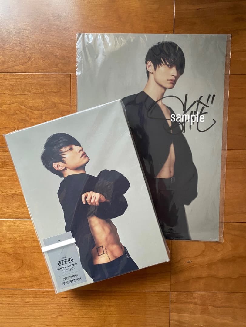 SKY-HI’sTHE BEST