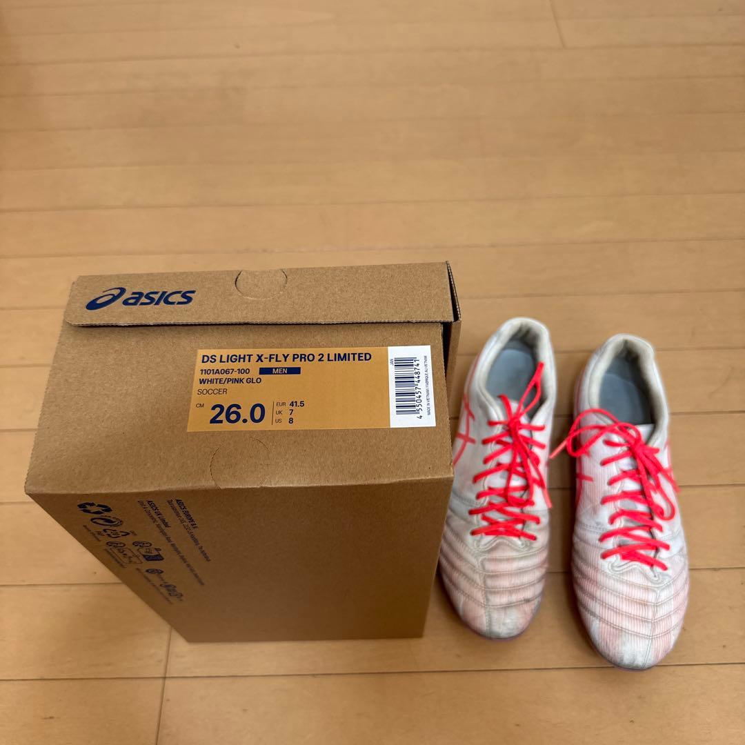 アシックス　 DS LIGHT X-FLY PRO2 LIMITED 26センチ