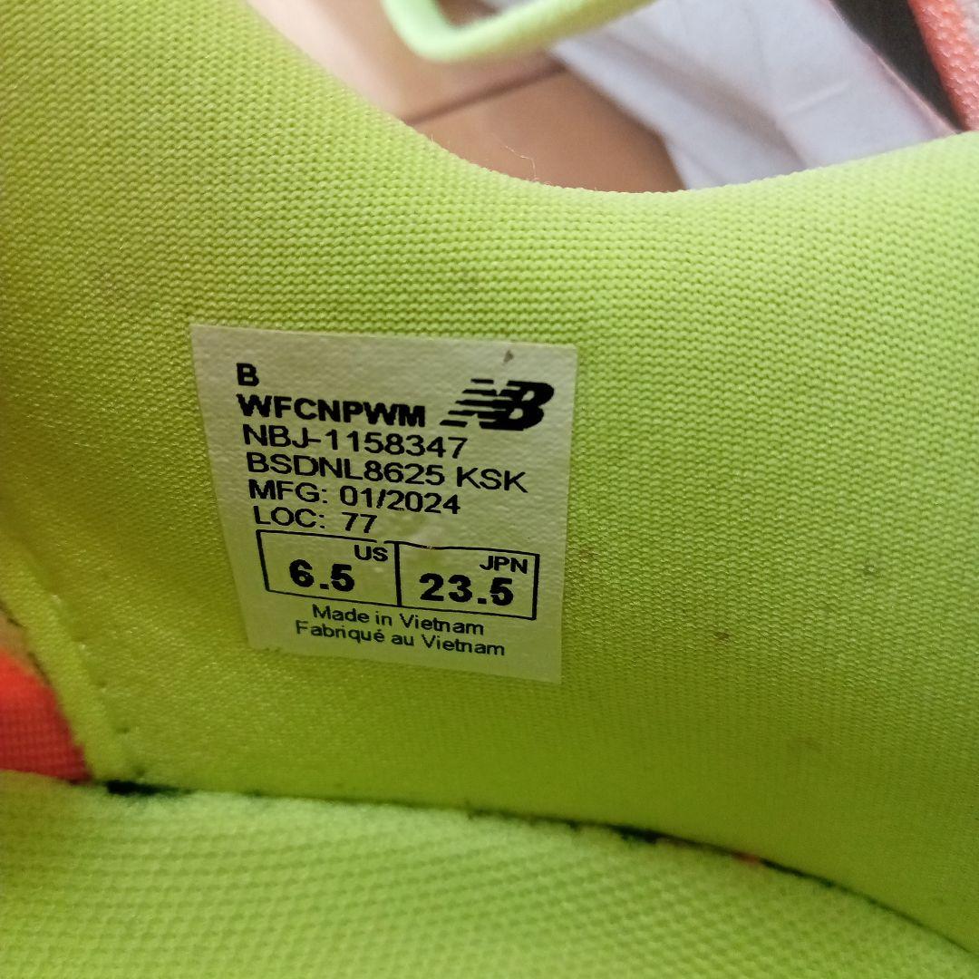 New Balance FuelCell スパイクシューズ 23.5cm