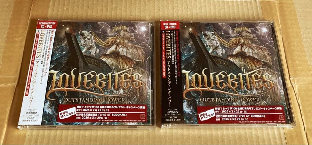 LOVEBITES 最新アルバム アウトスタンディング・パワー