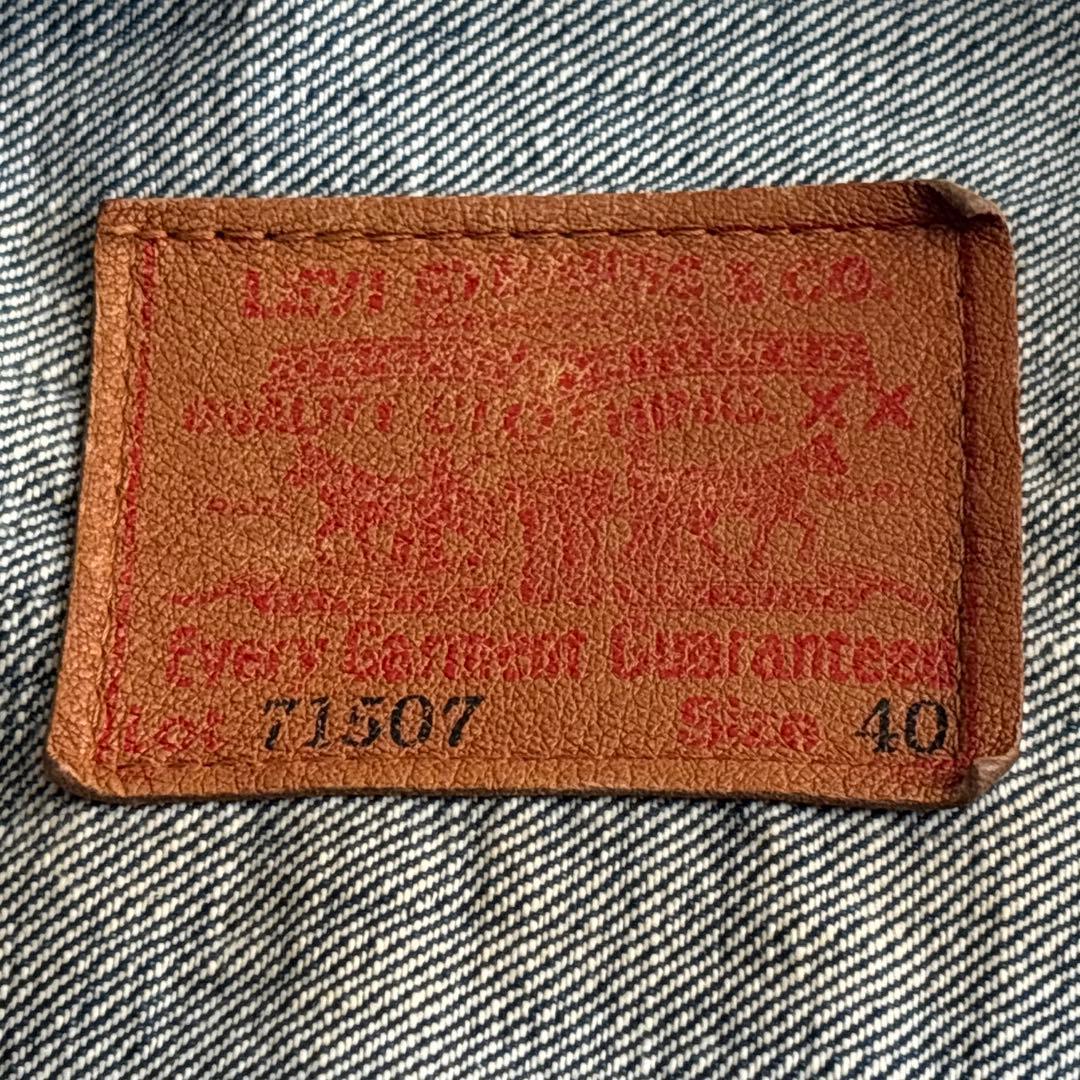 90's■Levi's 【40】90's 70507 2nd デニムジャケット