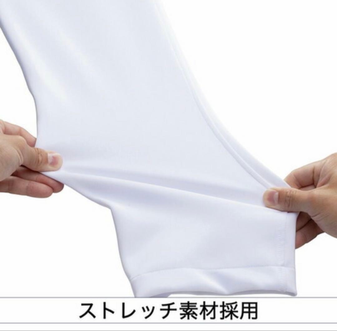 Mizuno Pro ストレートフィット ユニフォーム(練習着) Mサイズ