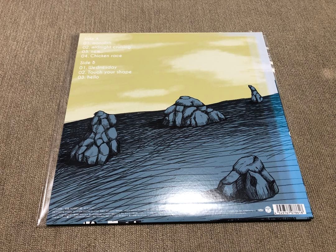 sonor, monolith アナログ盤/04 Limited Sazabys