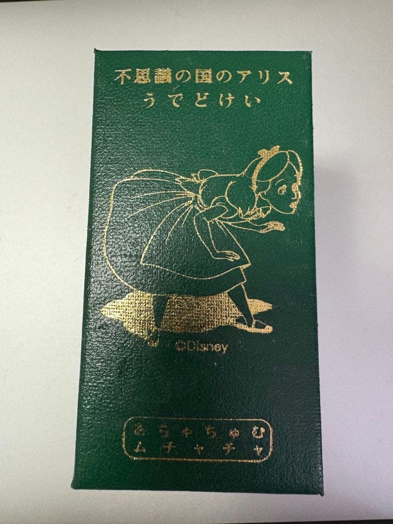 もんもく