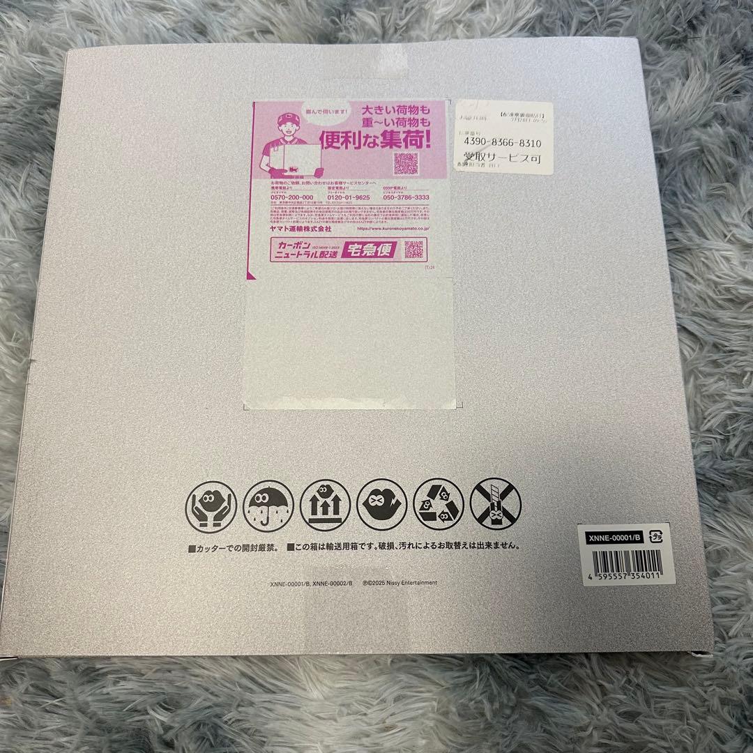 HOCUS POCUS 4 Nissy DVD 未開封 Nissy盤