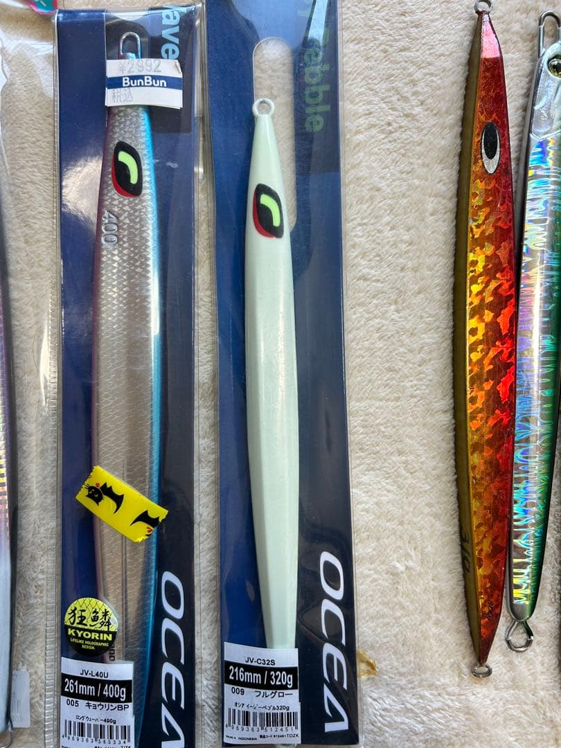 ウロコジグ400g、あいや〜ロング350g、スイムライダー、トンジギ、マグロ