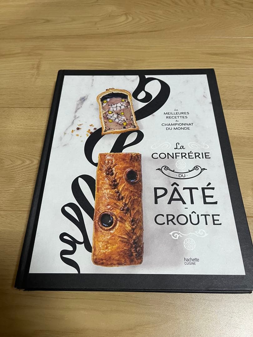 La Confrérie du Pâté Croûte