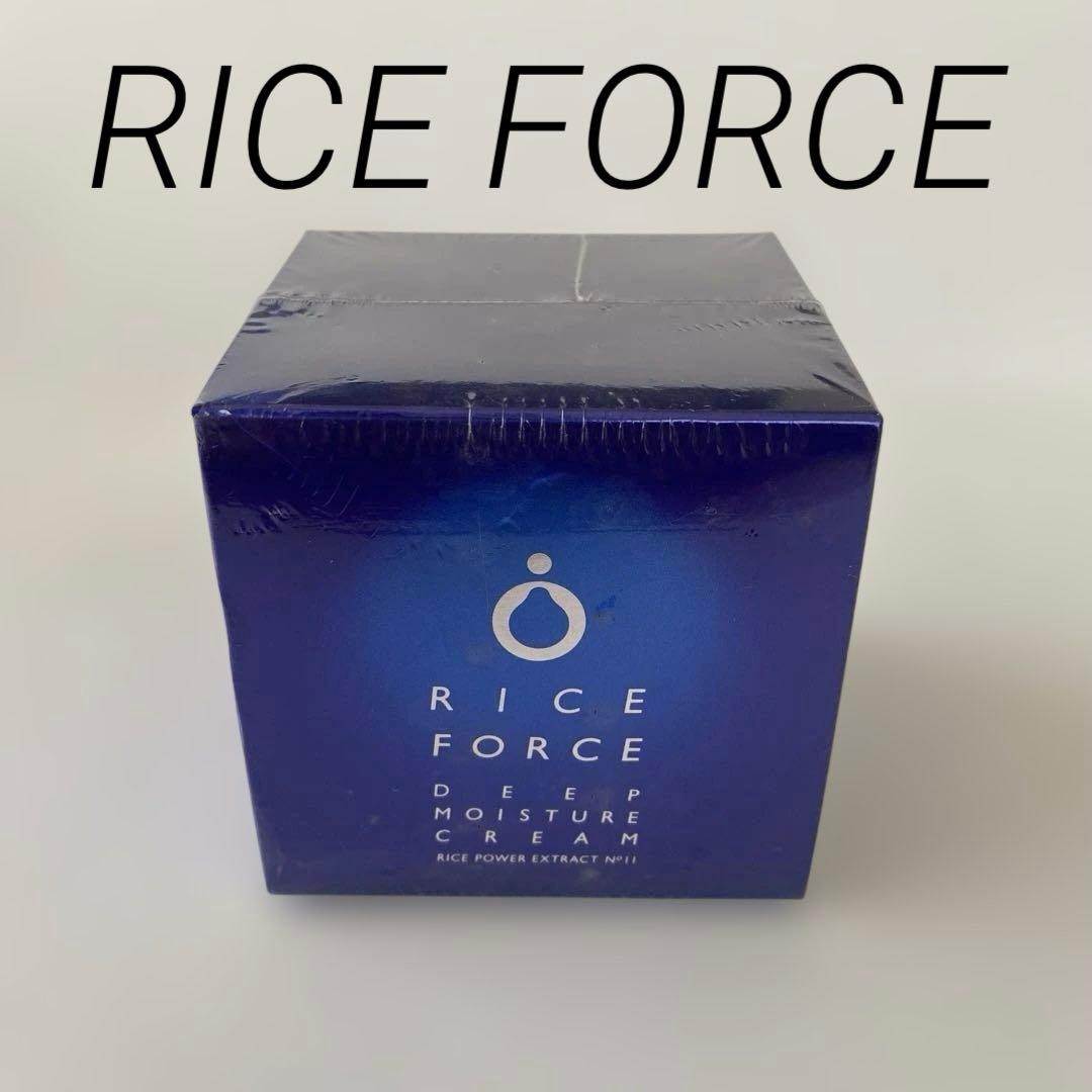ライスフォース　ディープモイスチュアクリーム　薬用保湿クリーム