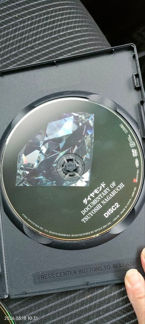 長渕剛OH!　　DVDピック無し