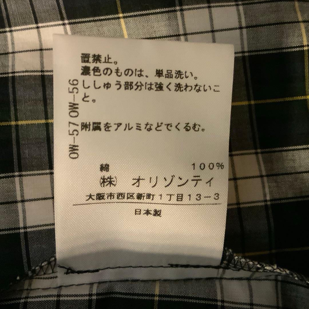 Vivienne Westwood チェック柄リボン付き長袖シャツ2