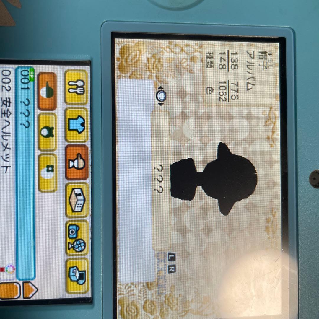 m*7様 3DSトモダチコレクション 新生活
