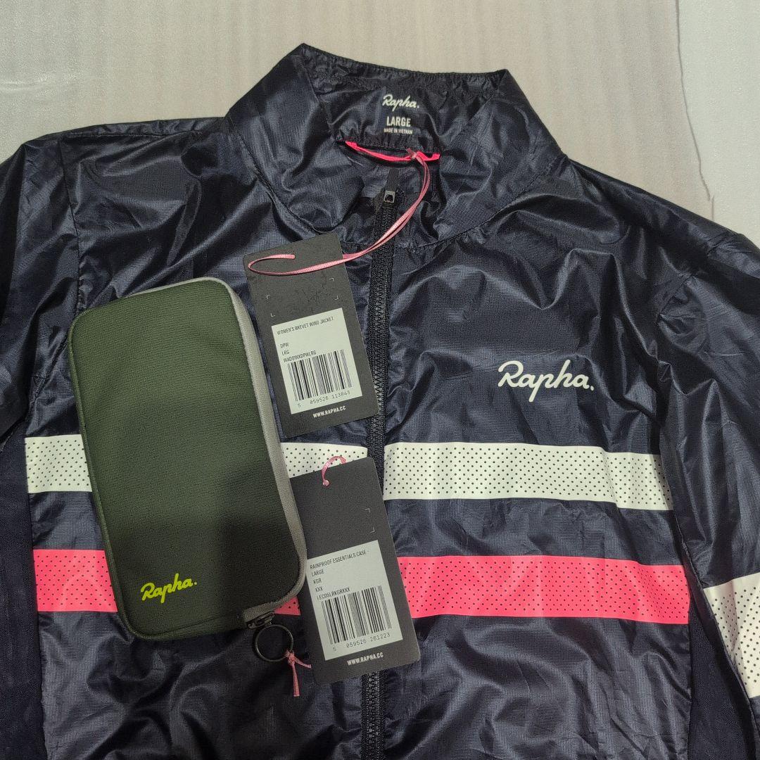 連休特価！【新品未使用】Rapha ウィンドウジャケット ポーチ 2点セット
