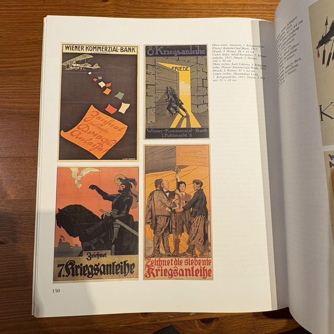 Österreichische Plakatkunst 1808-1938