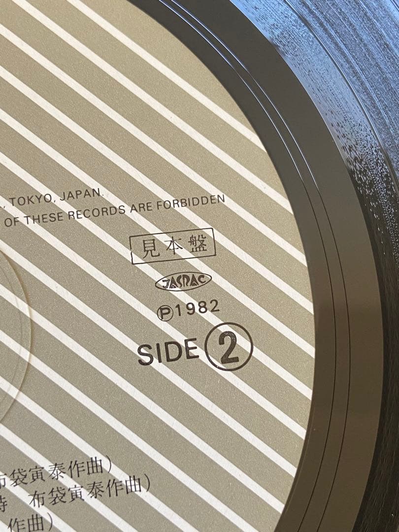 BOØWY モラル LPレコード　見本盤　非売品　MORAL 布袋寅泰 氷室京介