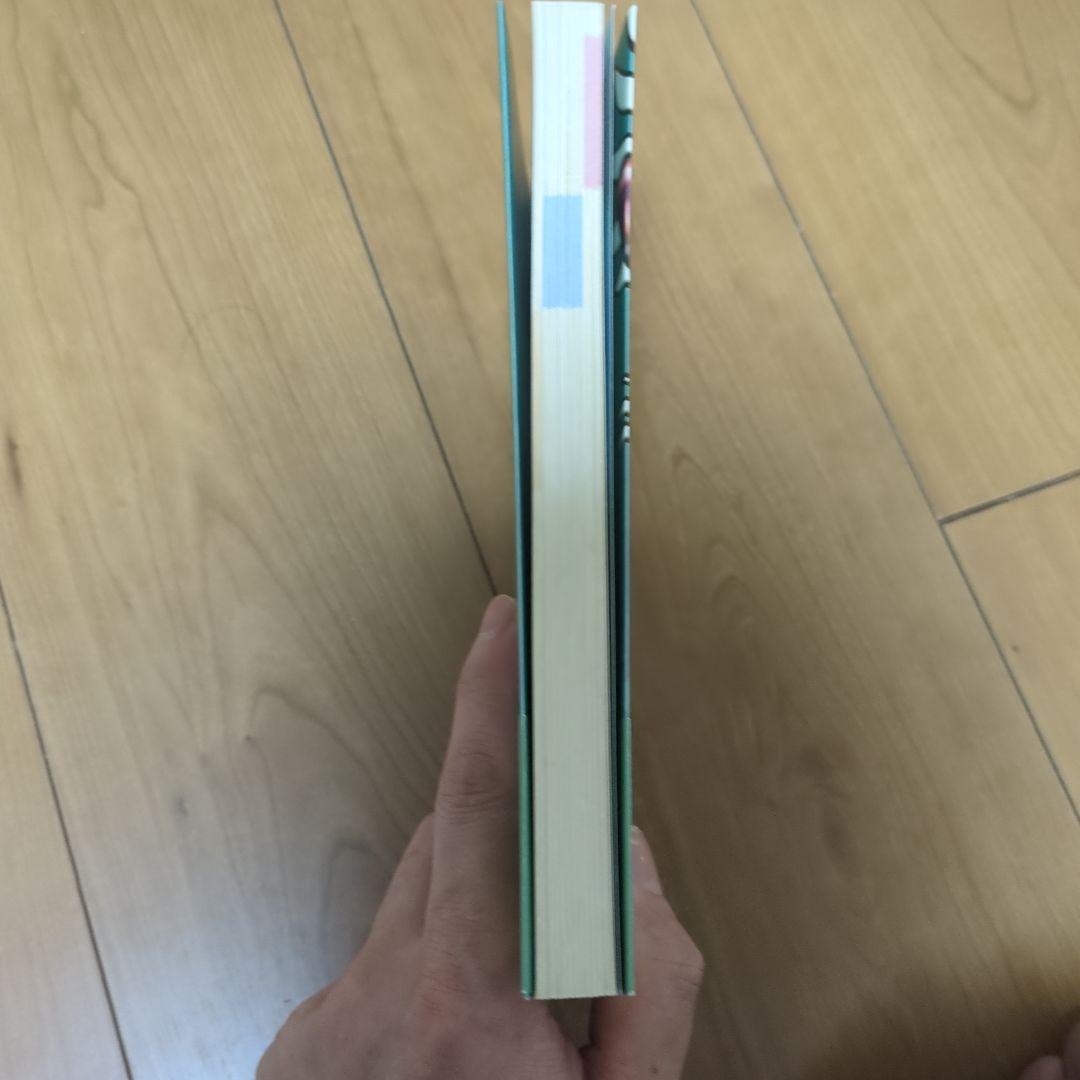 ビックリマンシール完全大百科　増補版