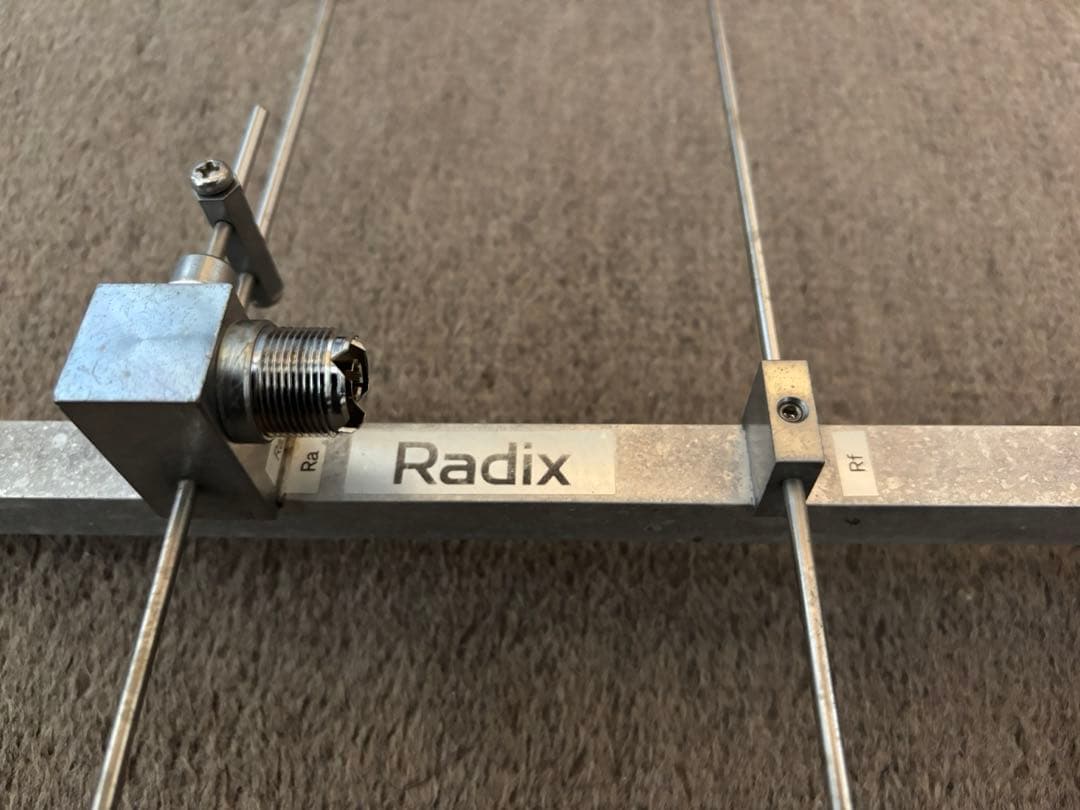 Radix RPY-351M3 （デジタル簡易無線351MHz 3エレ）