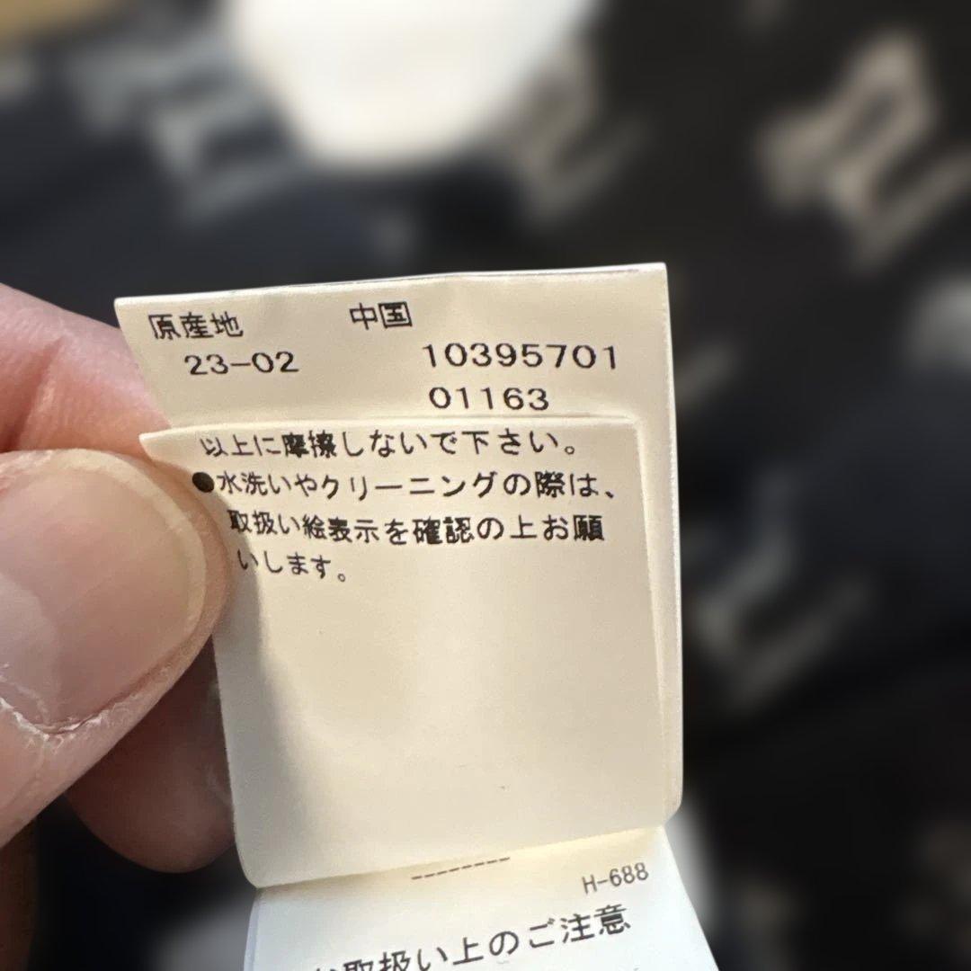 Pearly Gates ブラックパンツ ロゴプリント