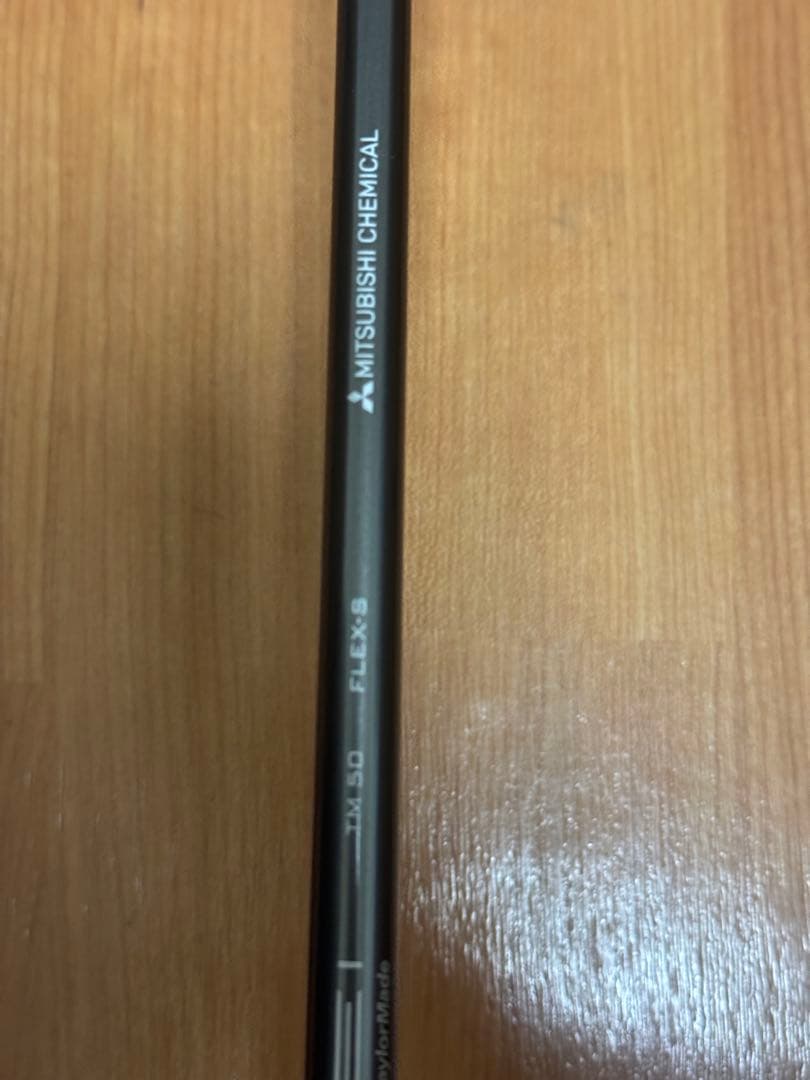 【希少美品】TaylorMade SIM ドライバー 8° izシャフト付き