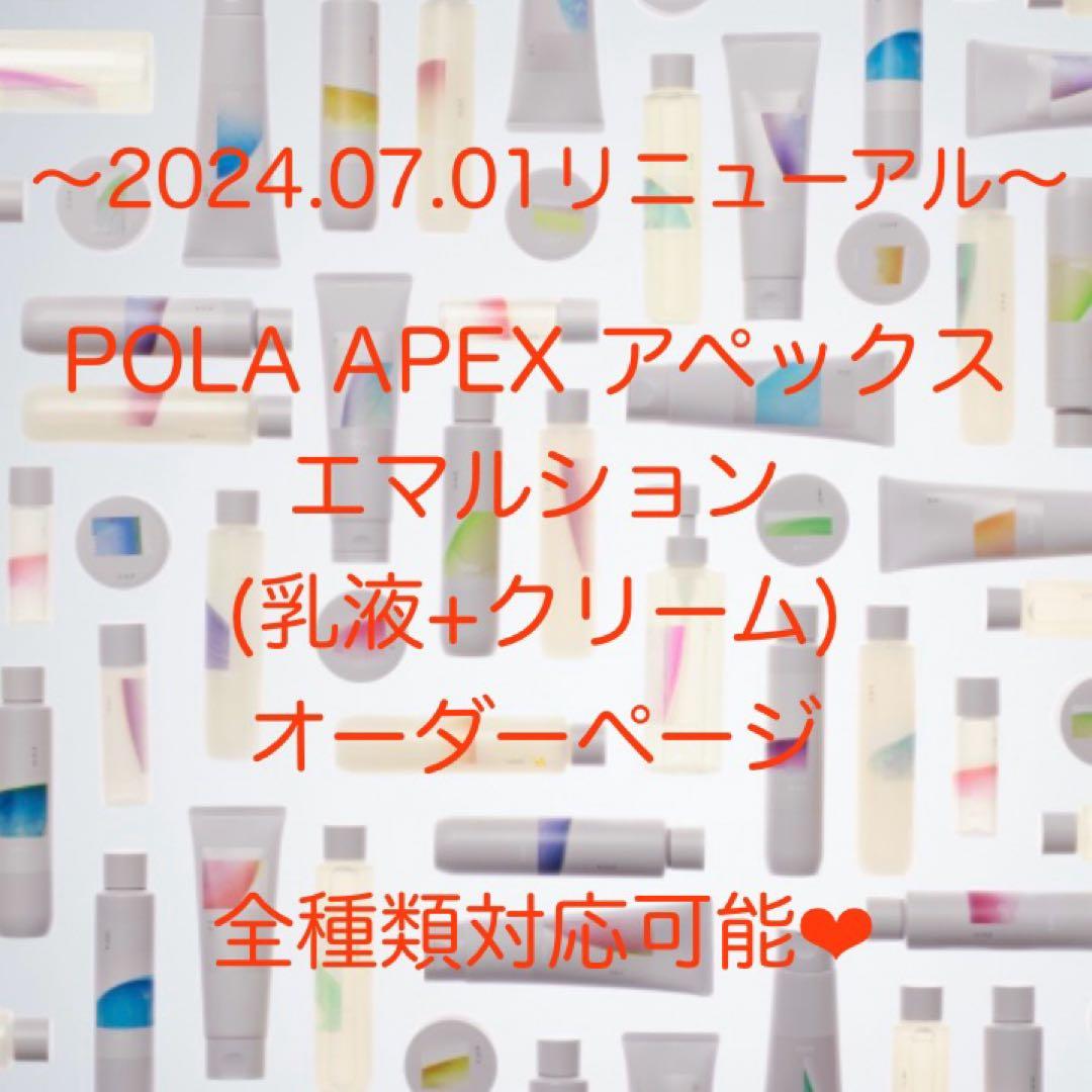 りられページ