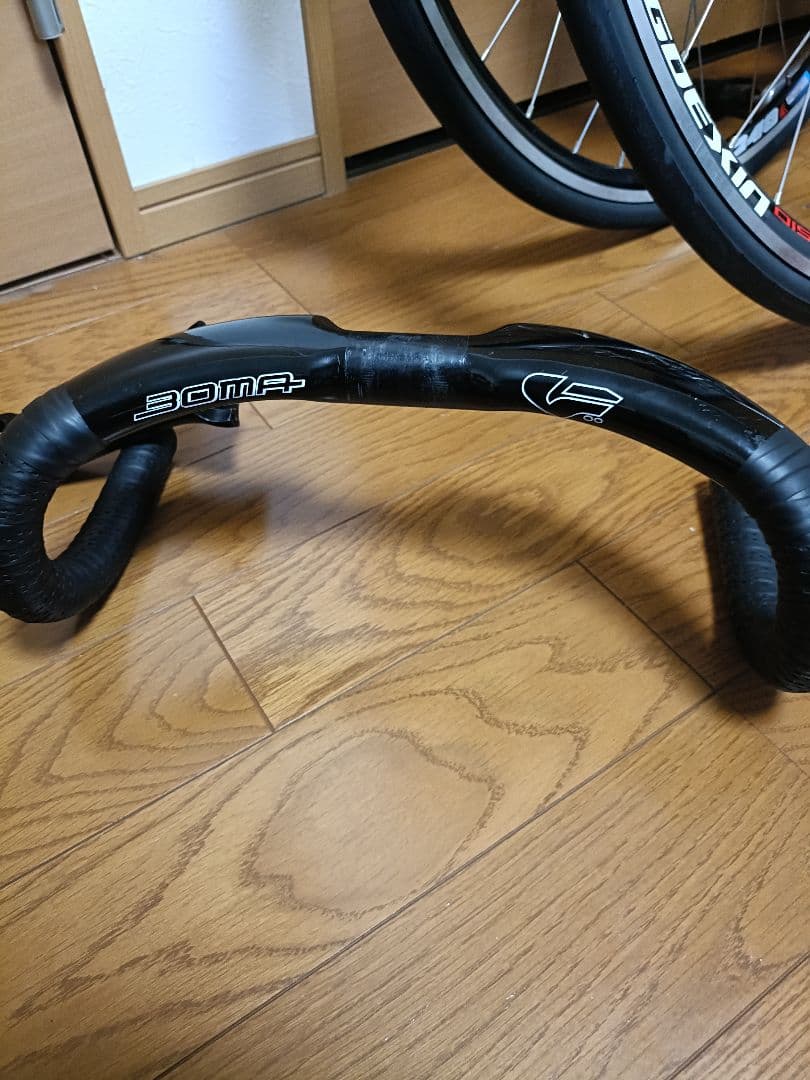 BOMA トラックハンドル 350mm