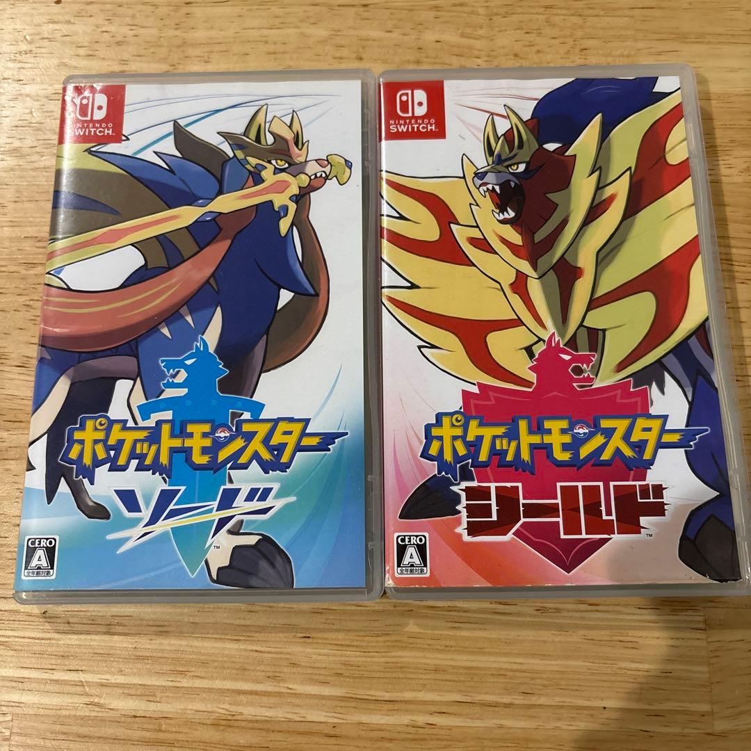 ポケットモンスター ソード　シールド