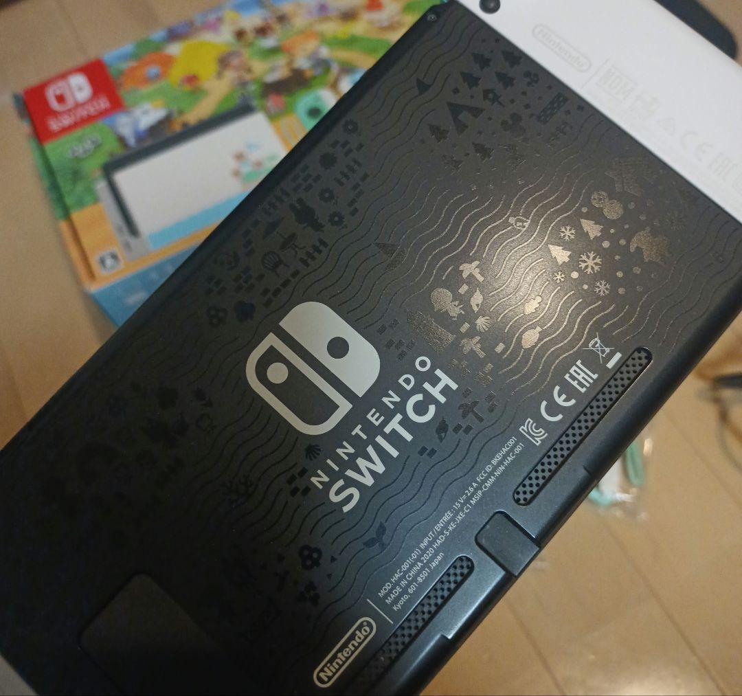 Nintendo Switch あつ森セット 本体