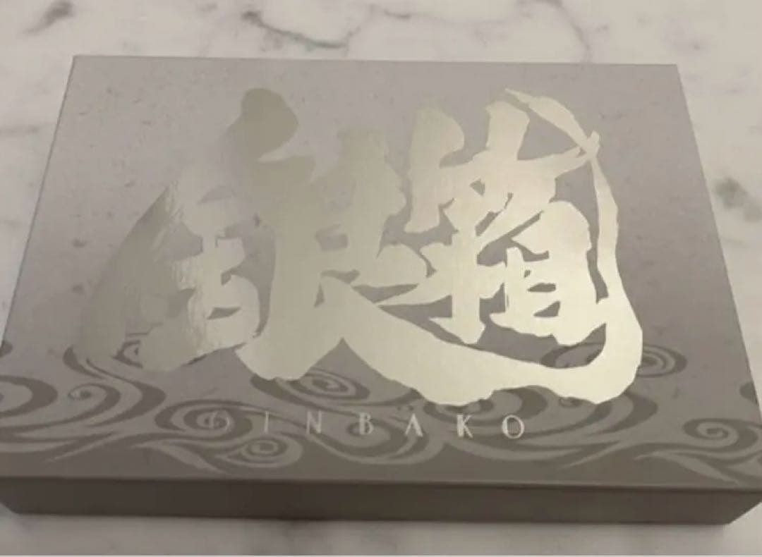 銀魂 銀箱 設定資料集