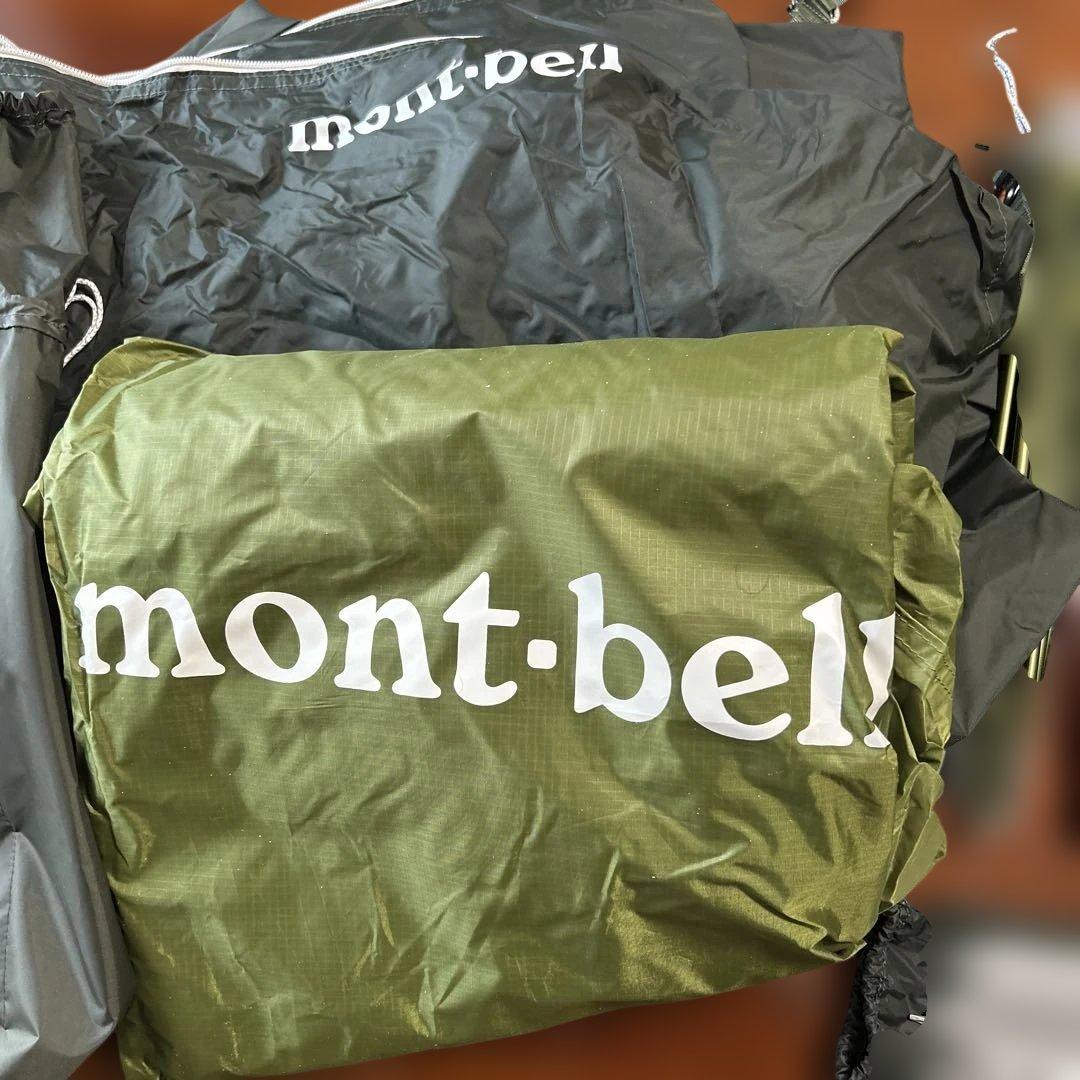 mont-bell クロノスドーム２