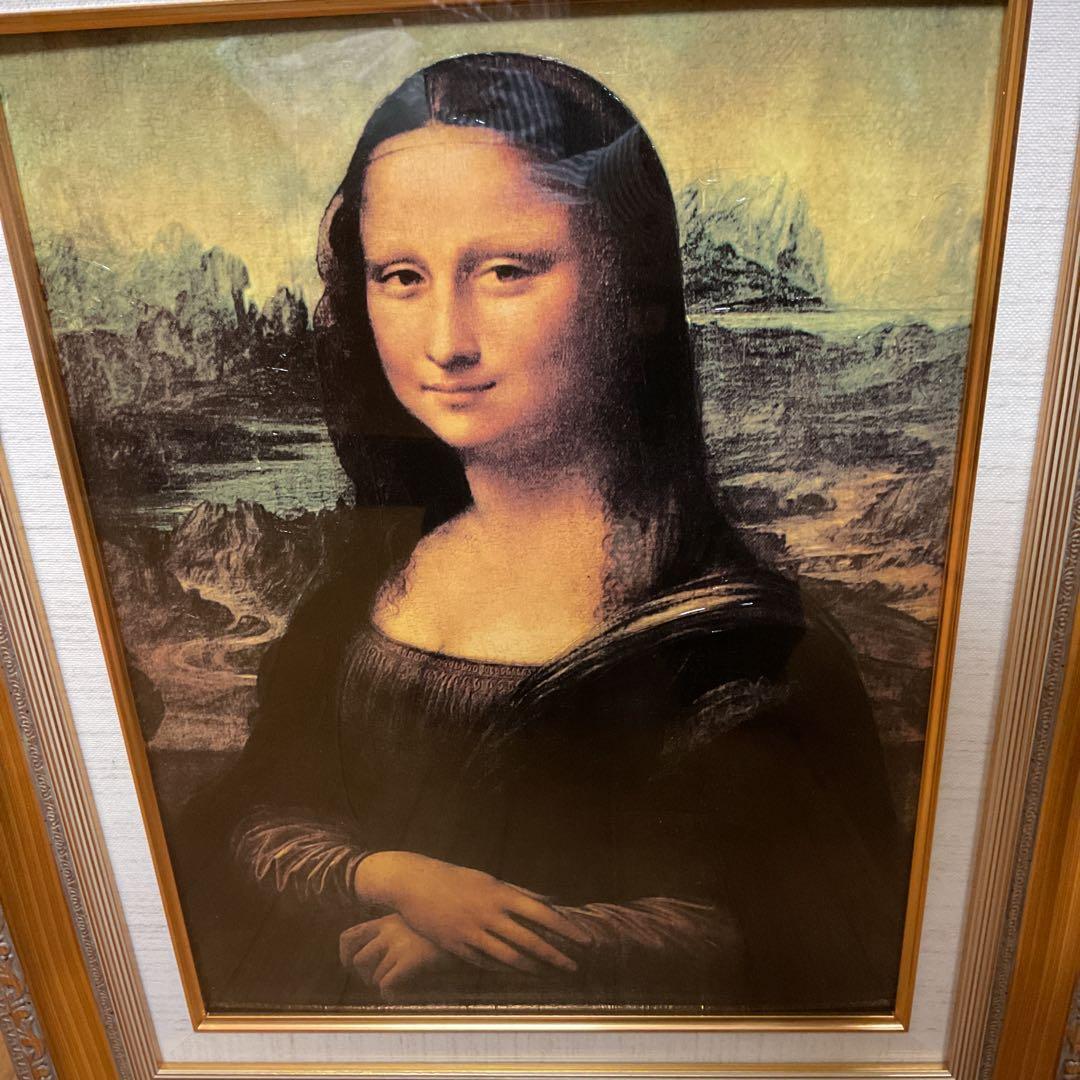 油彩画　レオナルド・ダビンチ 【　モナリザの微笑　】　模写　額装仕立て