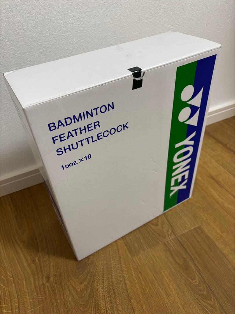中古シャトル　120球