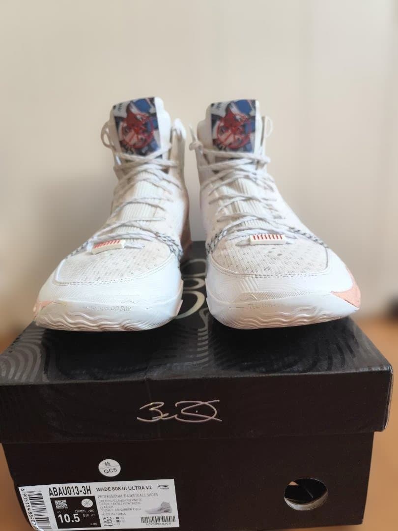 【期間限定値下げ中】WADE 808 3 ULTRA V2