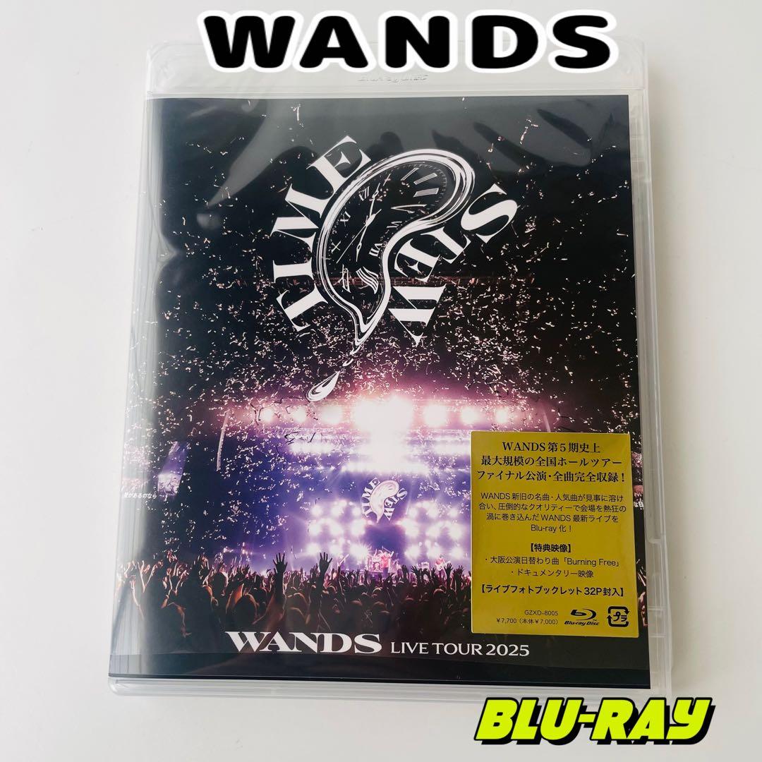 WANDS/Live Tour 2025～TIME STEW～