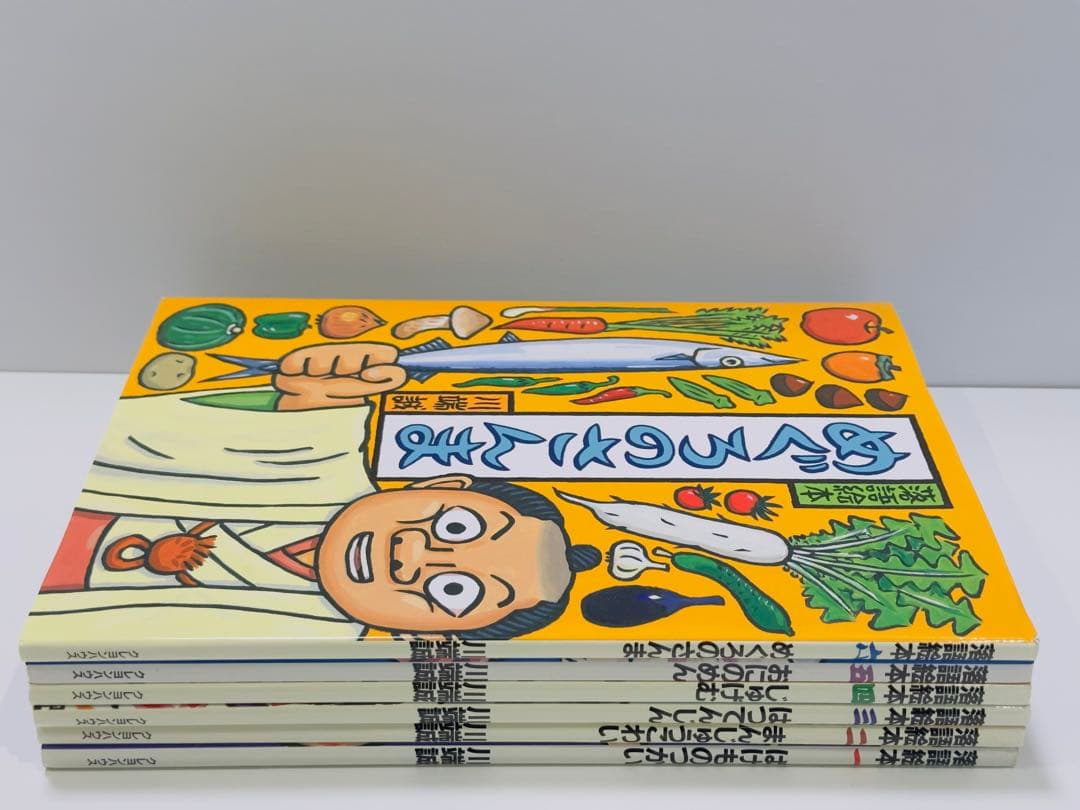 ココア 落語絵本 1〜6 ばけものつかい　お文具といっしょ 3〜6巻