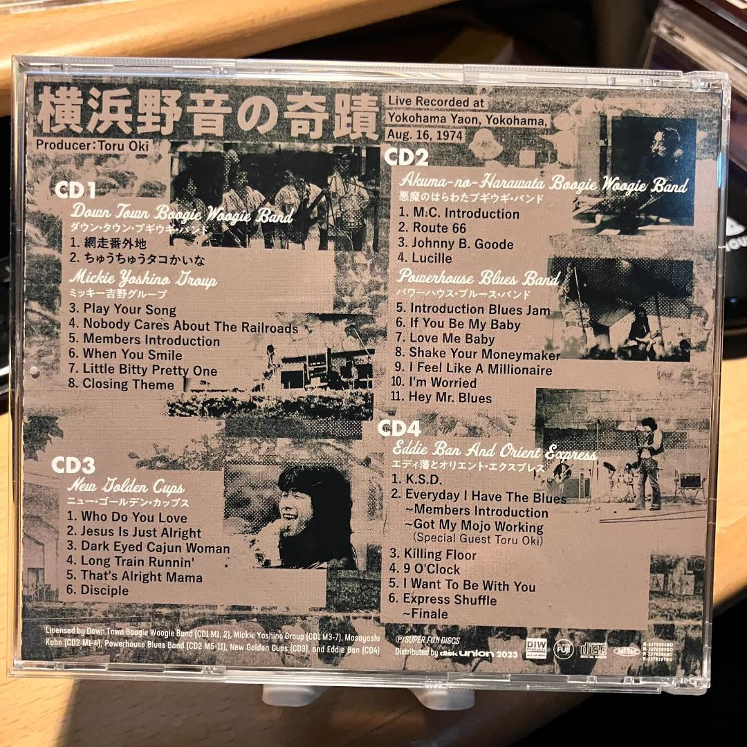 横浜野音の奇蹟 4CD