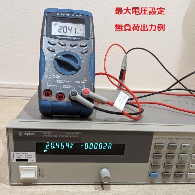 0-20V / 0-5A 直流安定化電源 Agilent 6632B 出力確認済