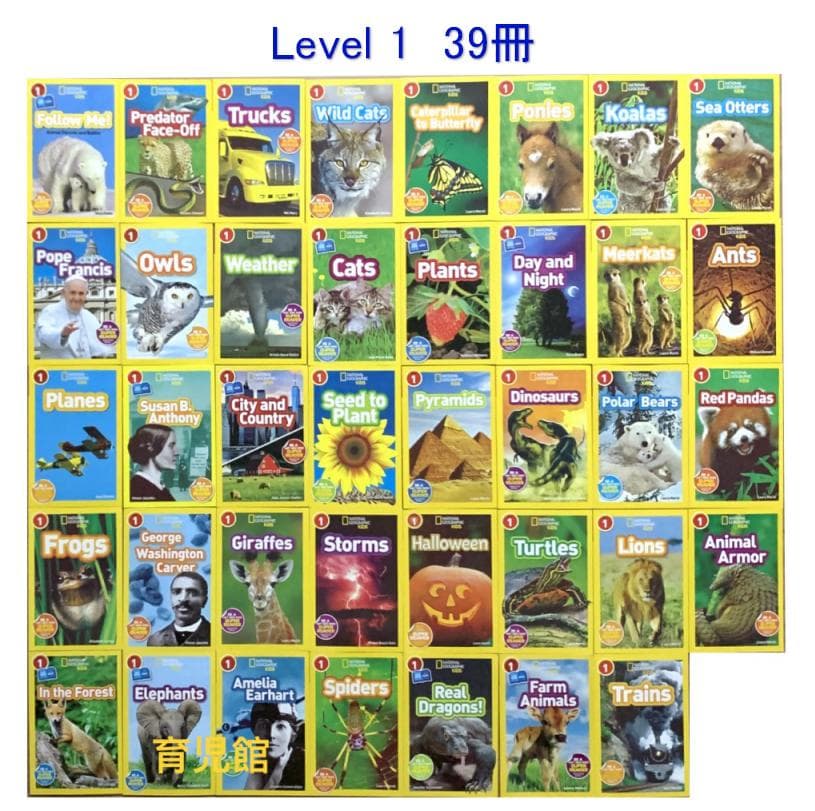 National Geographic Kids 絵本155冊　マイヤペン対応