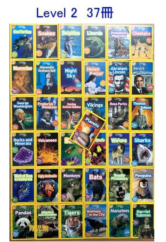 National Geographic Kids 絵本155冊　マイヤペン対応
