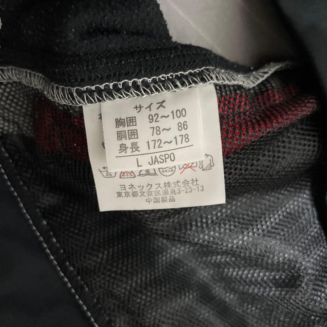 YONEX ヨネックス ウィンドブレーカー パーカー セットアップ Lサイズ