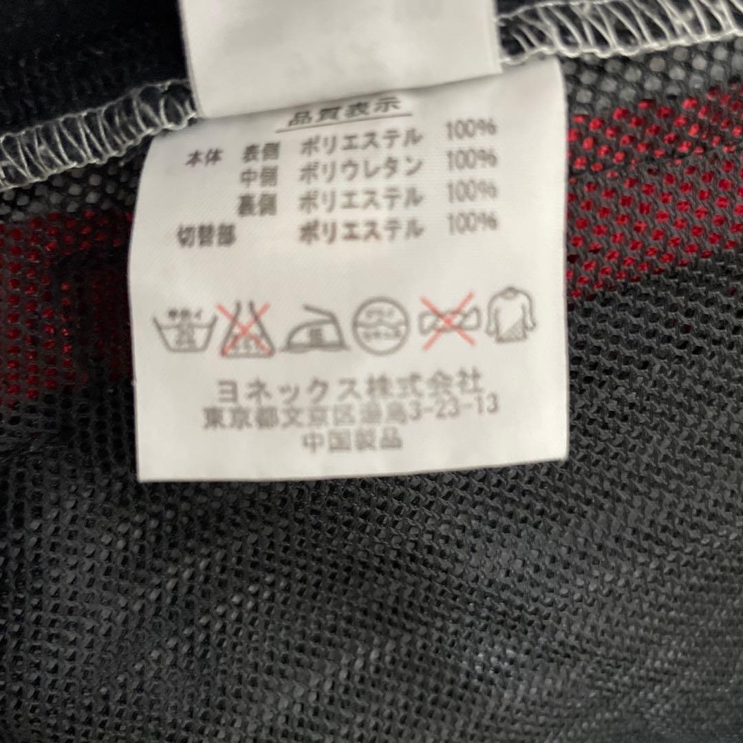 YONEX ヨネックス ウィンドブレーカー パーカー セットアップ Lサイズ
