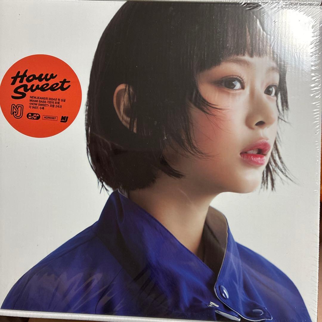 NewJeans How Sweet ハニ　未開封
