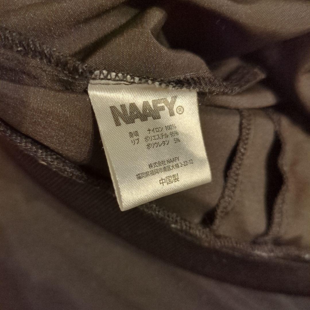 NAAFY ピステ XL 黒