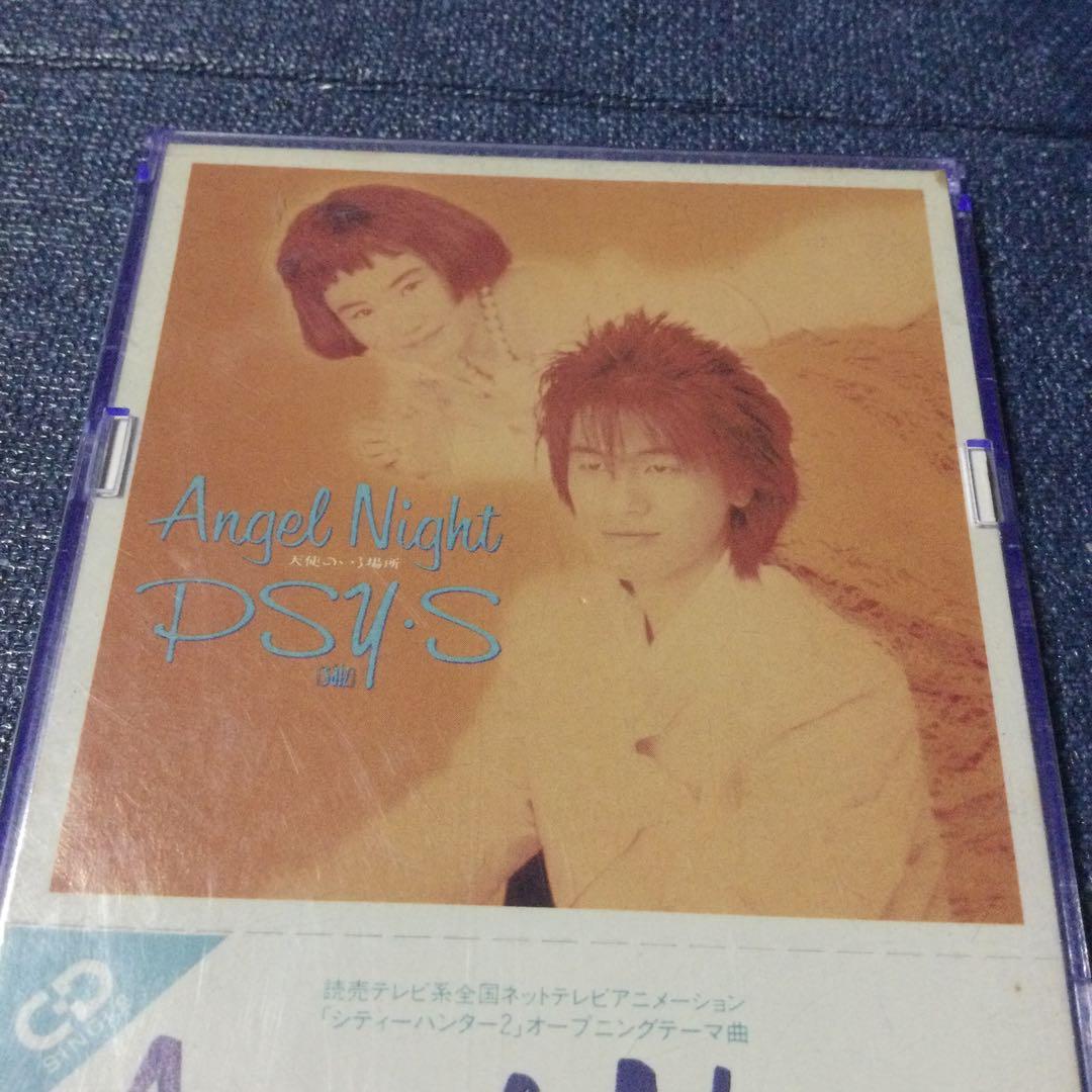 サイズ　PSYS .エンジェルナイト　8センチ8cmシングルCD シティハンター
