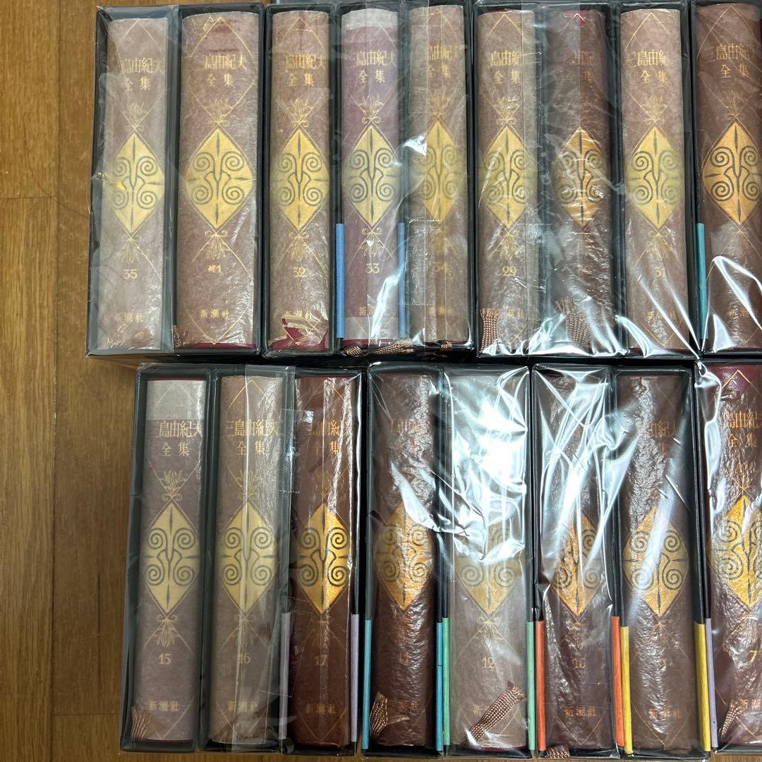 三島由紀夫全集 全35巻　補巻1巻　セットの2