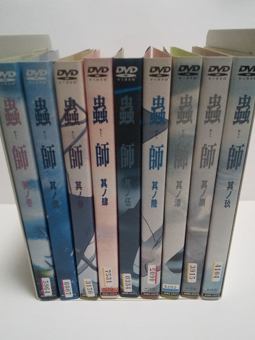【レンタル落ち】アニメDVD 蟲師 １期２期 全巻セット