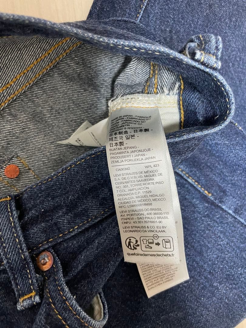 LEVI'S 501 XX W36 L34 LVC 1955 日本製
