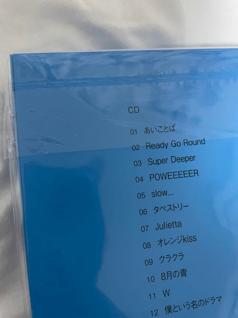  Man 3rdアルバム iDOME 3形態セット