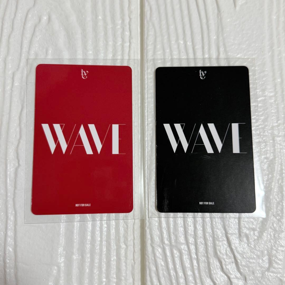 IVE WAVE DIVE盤 CD 完全生産限定 ユジン