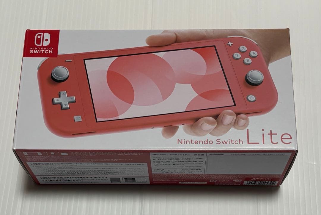 Nintendo Switch Lite コーラル