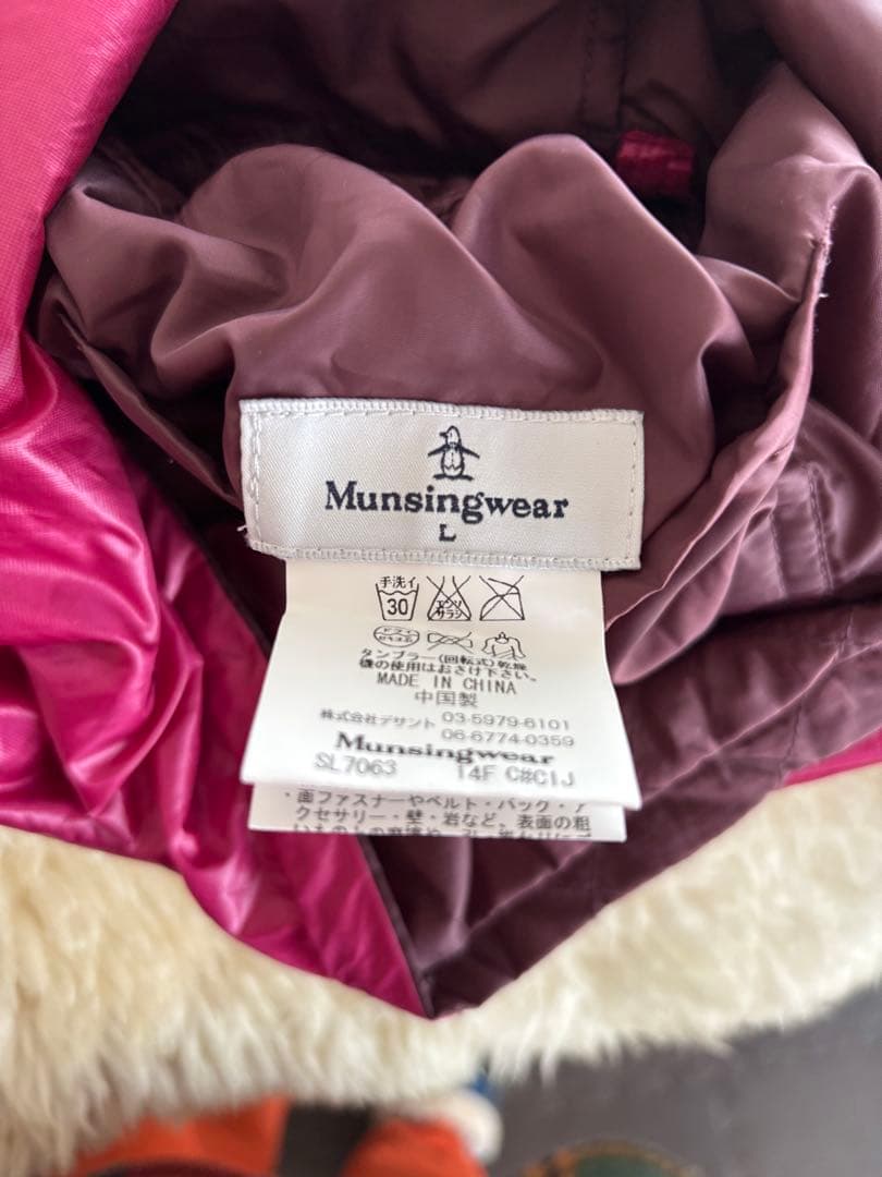 Munsingwear レディース ベスト スカートセットアップ